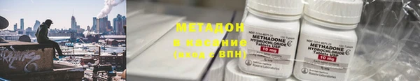 мет Бронницы