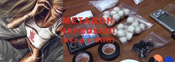 мет Бронницы